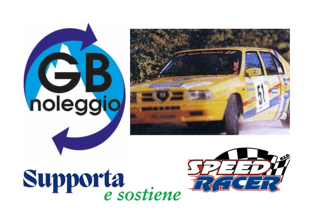 gb noleggio speed racer