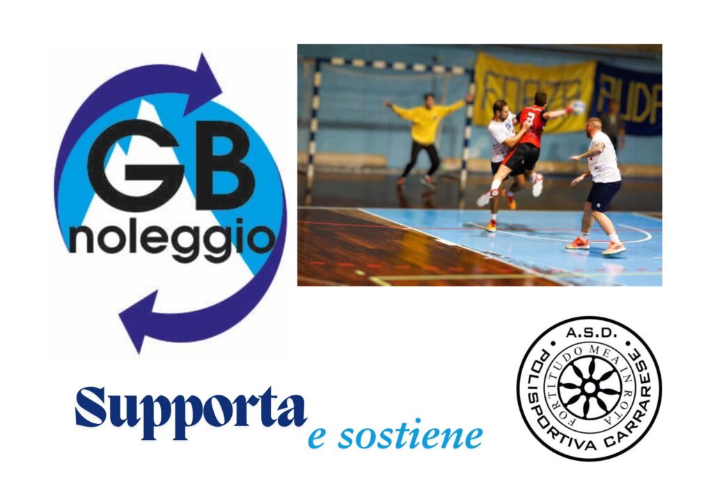gb noleggio polisportiva carrara